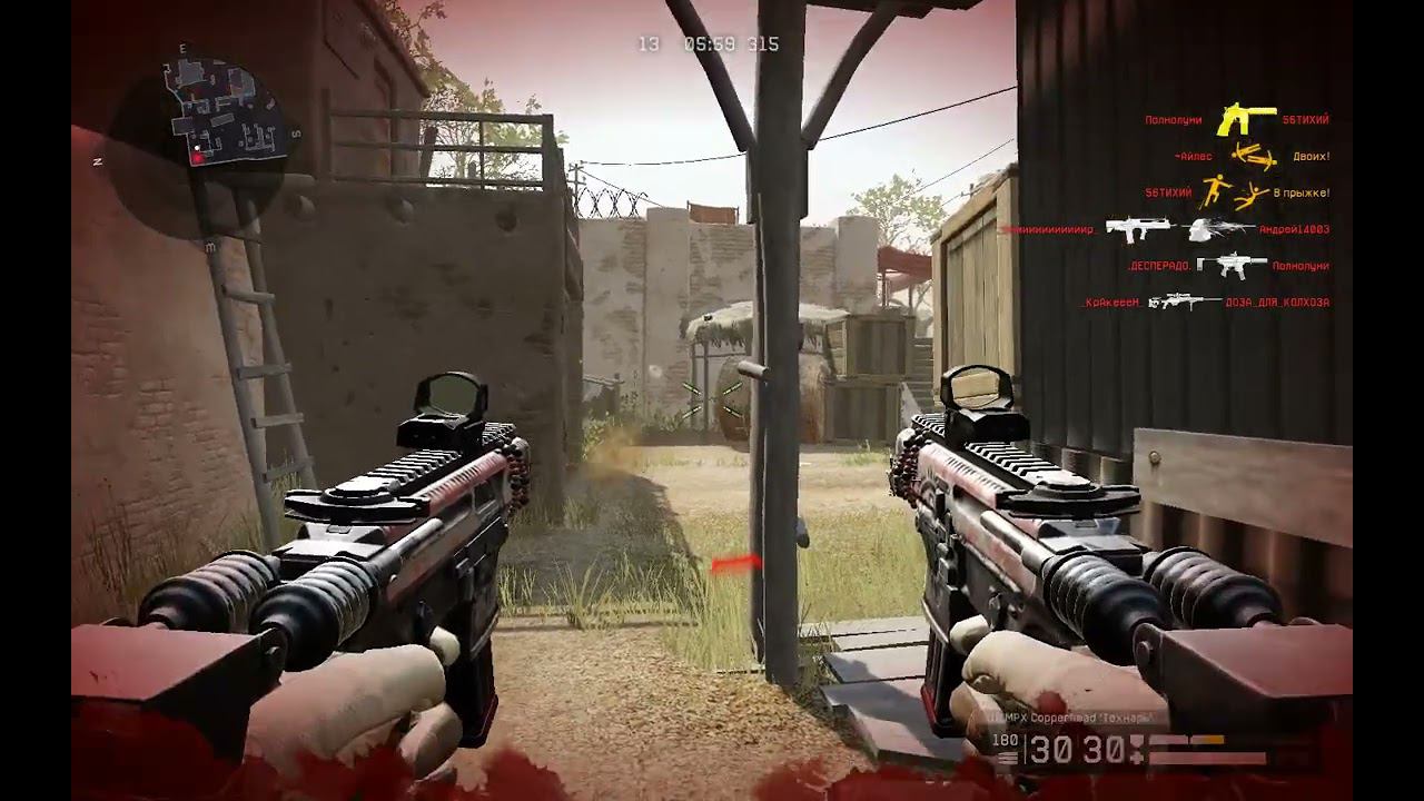 Warface(Мясорубка,пригород) смотреть онлайн