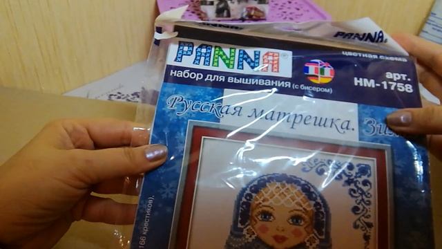 Покупки в интернет-магазине Мир Вышивки смотреть онлайн