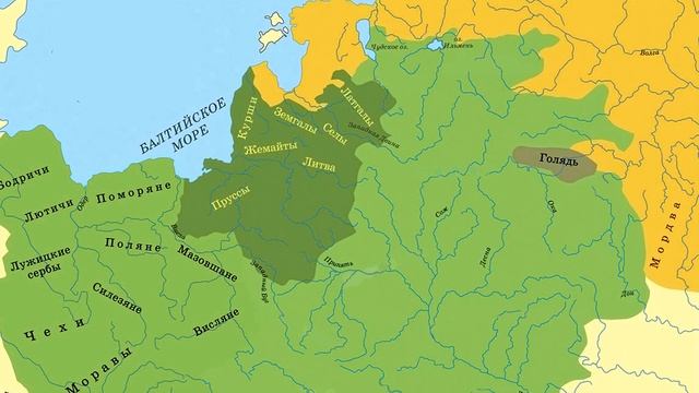 Племенные союзы восточных славян смотреть онлайн