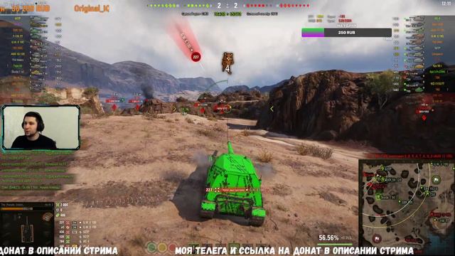 HO-RI 3 СКОРО ПОНЕРФЯТ - ПОДБИВАЮ 3 ОТМЕТКИ смотреть онлайн