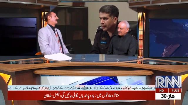 Rnn special ptogram roshan sitare by rugsnews syed aftab rizvi 15 july 2021 смотреть онлайн