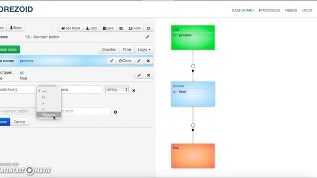 Создание робота в Sender / Corezoid смотреть онлайн