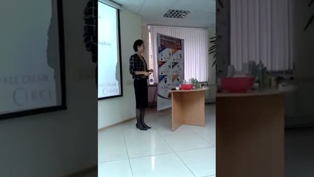 Косметика Circea.Презентация.Образец полного ухода и лифтинговый уход.Тяньши 09 2014 смотреть онлайн