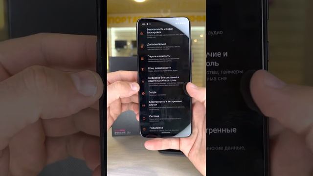 Asus ROG Phone 5s 16/512gb смотреть онлайн