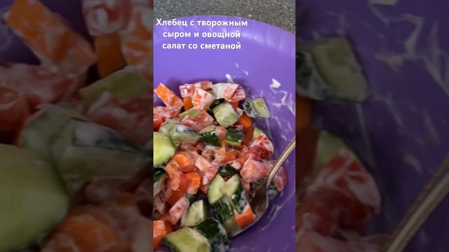Страшно думать сколько Сегодня не очень вышло( калорий вышло… смотреть онлайн