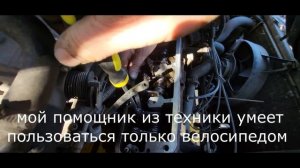 регулировка клапанов на део 1.4