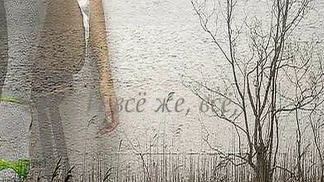 Rainer Maria Rilke ( Рильке )- Liebeslied ( Песнь любви ) #@picandra of Germany смотреть онлайн