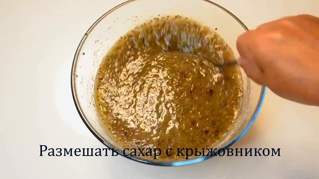 ЦАРСКОЕ ВАРЕНЬЕ ИЗ КРЫЖОВНИКА БЕЗ ВАРКИ смотреть онлайн