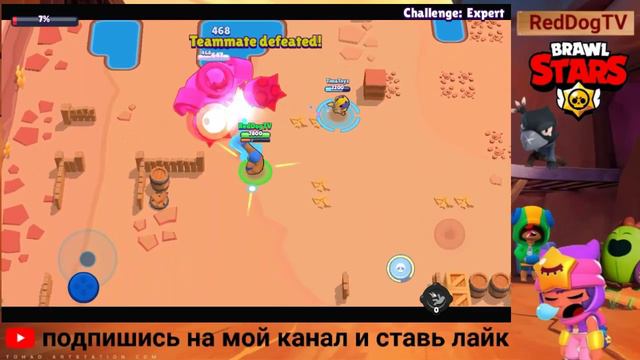 Прощай событие за билеты🎟️🙁. Жосткие баги в бою с боссом. | Brawl Stars смотреть онлайн