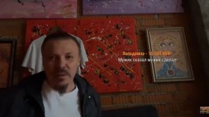 Как поймать Сома Сергея Симонова за язык