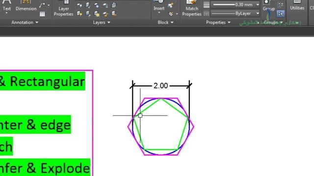 AutoCAD Array, Hatch, Polygon, Scale, Stretch, Extend, Chamfer& Explode أوامر مهمة بالأوتوكاد смотреть онлайн