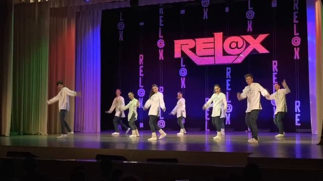 "Марья Моль" - образцовый танцевальный коллектив ReL@X смотреть онлайн