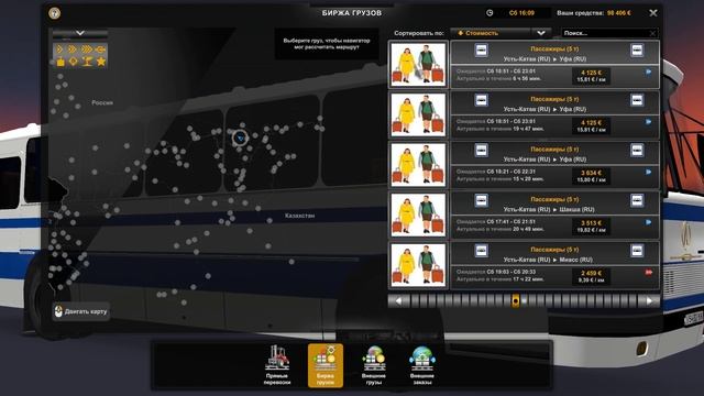 Euro Truck Simulator 2 Лаз699Р Забрал пассажиров с аэропорта смотреть онлайн