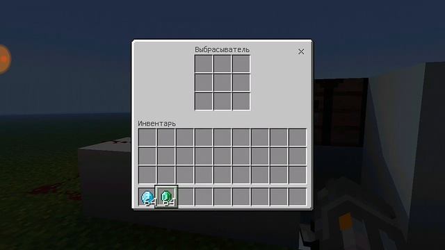 Дюп любых предметов в майнкрафт пе. Minecraft pocket edition. Minecraft PE. смотреть онлайн