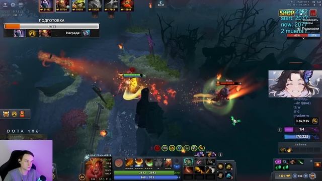 РЕЙЗ ТЕСТИТ РЕВОРК ЛЕГИОНКИ ЧЕРЕЗ ДУЭЛЬ (ЖЖЕНИЕ) В DOTA 1X6 / RAZE1X6 ИГРАЕТ НА LEGION COMMANDER (R смотреть онлайн