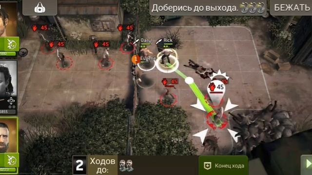 Walking dead +18 ворота карьера смотреть онлайн