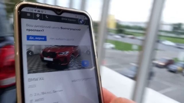 BMW. ??? НОВЫЙ БМВ 7-ка. ??? Цены в июне 2023г. смотреть онлайн