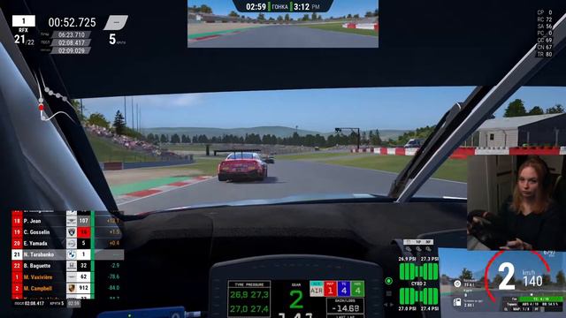 ПОГНАЛА НЮРКУ (с сюрпризом) Nurburgring в Assetto Corsa Competizione | Thrustmaster T300 Alcantara