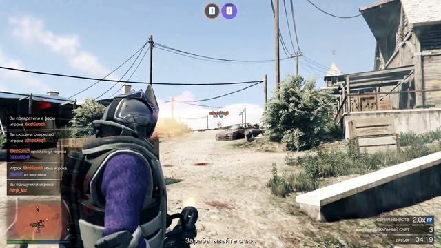 Новый режим противоборства "Жажда Власти" / Grand Theft Auto V / Test NVIDIA GTX1070 смотреть онлайн