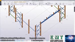 Урок 1.  SCAD назначение жесткости колоннам и поворот колонн в нужном направлении