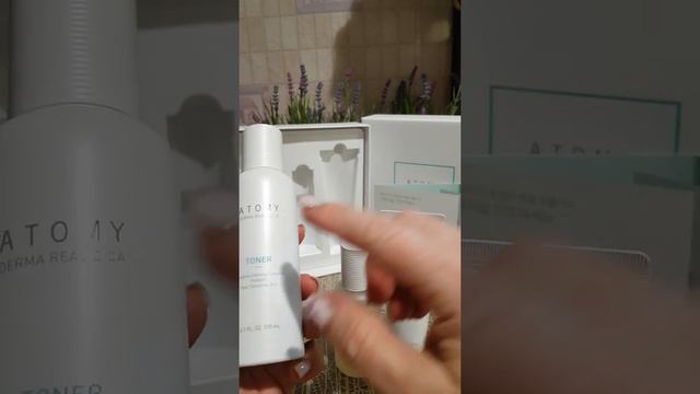 Атоми,Набор Центелла смотреть онлайн