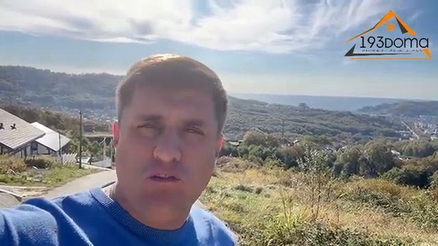 Новый КП аналогов нет! | строительство частных домов в Сочи смотреть онлайн