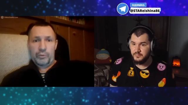 У гроссмейстера ЦИПСО сломалась логика / чат рулетка смотреть онлайн