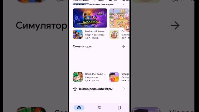 как удалить kaspersky safe Kids! надеюсь помог смотреть онлайн