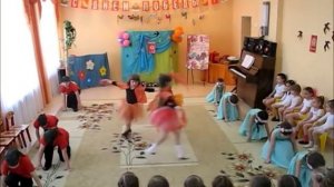 Танец "Возвращайтесь!"