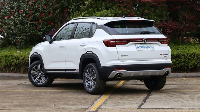 Кросс Changan CS35 Plus с новым мотором