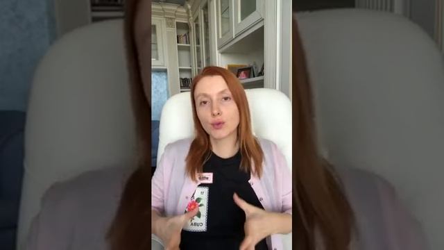 Эфир про невротические отношения смотреть онлайн