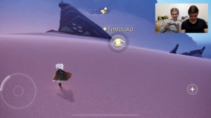 Играем в SKY/Очень красивая игра/Айтишка