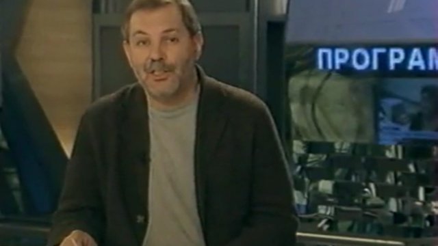 Однако 06.10.10 смотреть онлайн