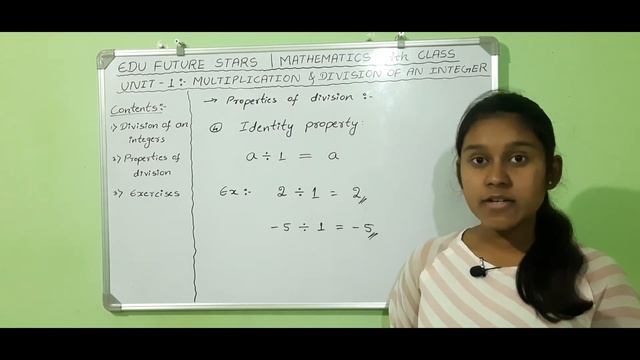 Multiplication and division of an integers | Part 6 video of an integers | 7th Class CBSE смотреть онлайн