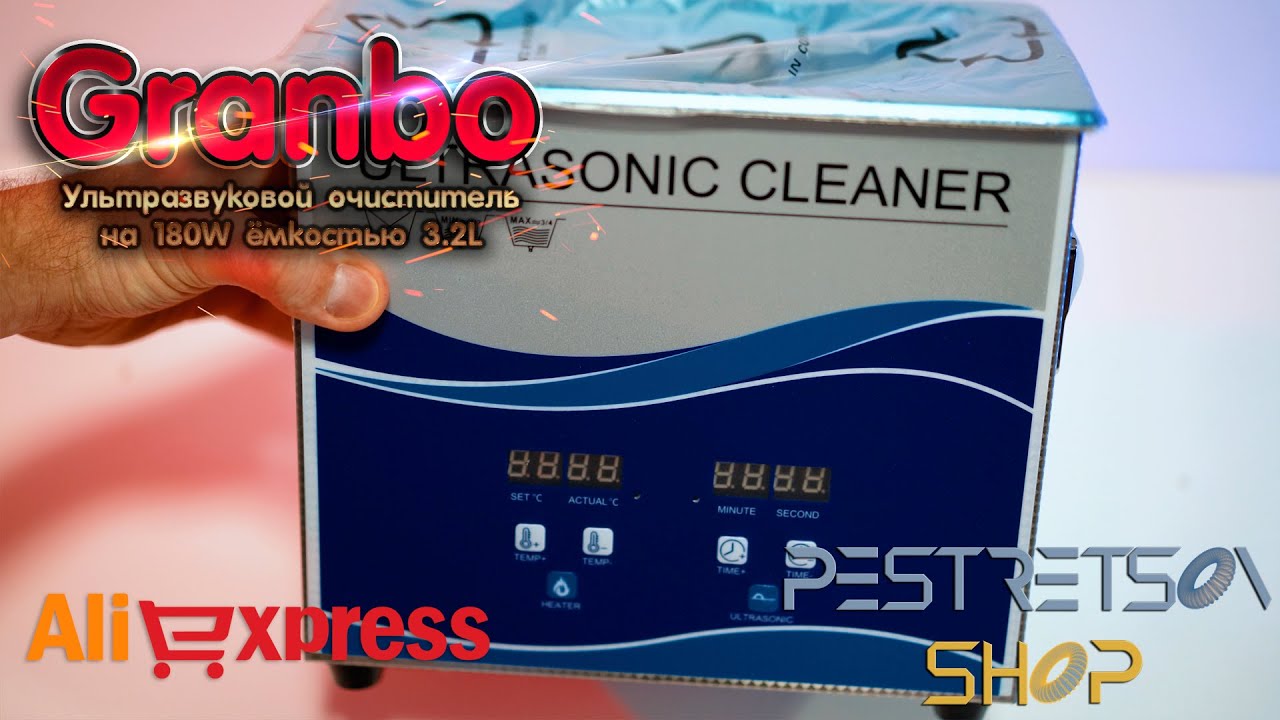 ► УЛЬТРАЗВУКОВОЙ ОЧИСТИТЕЛЬ ULTRASONIC CLEANER НА 180W ЁМКОСТЬЮ 3.2L ? РАСПАКОВКА ? И ОБЗОР ⬇️ смотреть онлайн