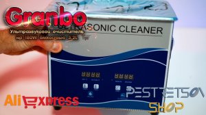 ► УЛЬТРАЗВУКОВОЙ ОЧИСТИТЕЛЬ ULTRASONIC CLEANER НА 180W ЁМКОСТЬЮ 3.2L ? РАСПАКОВКА ? И ОБЗОР ⬇️