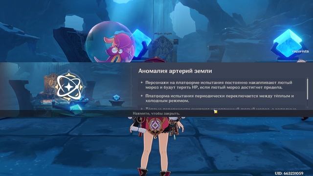 Это просто кооп (читать описание) смотреть онлайн