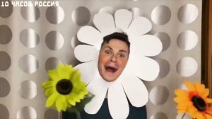 10 часов деливери клаб папапапа