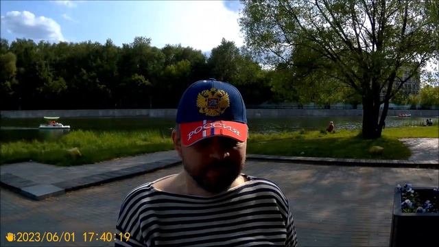 МОСКВА-ПРОГУЛКА,С ДНЁМ СЕВЕРНОГО ФЛОТА,КУПИЛ ВЕЩЬ. смотреть онлайн