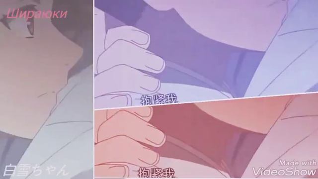 • С тобой хотел прожить всю жизнь • смотреть онлайн