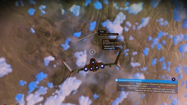 No Man's Sky BEYOND SpeeRun#9 - Встреча с ПУСТО/Прохождение Обзор Гайд смотреть онлайн
