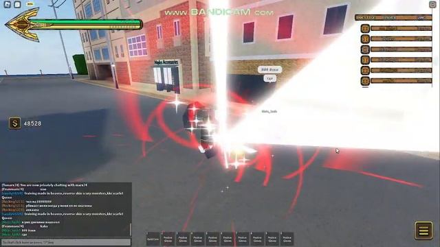 СУПЕР МЕГА ОТКРЫТИЕ 28 ЛАКИ СТРЕЛ!!! ЮБА!!! смотреть онлайн