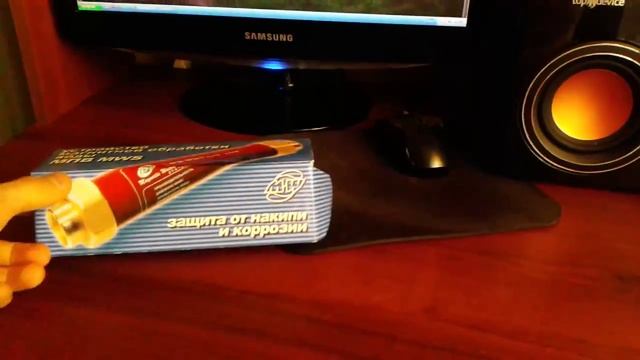 Магнитный фильтр для воды. Магнитный фильтр на воду. Магнитные фильтры для очистки воды цена купить смотреть онлайн