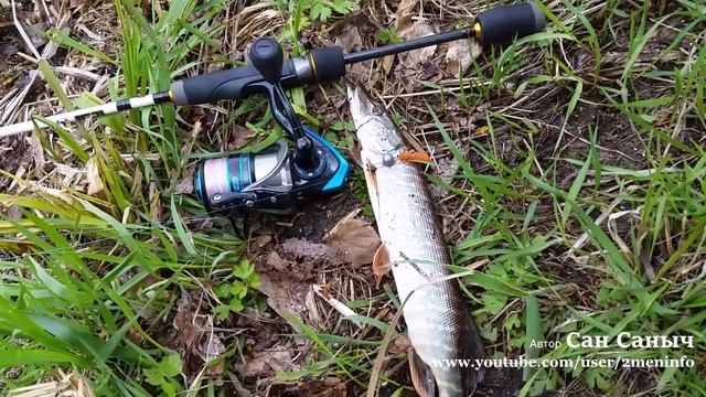 Проверяю силикон от Фанатик на рыбалке по окуню смотреть онлайн