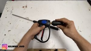 Пистолет высокого давления | Быстросъемное соединение