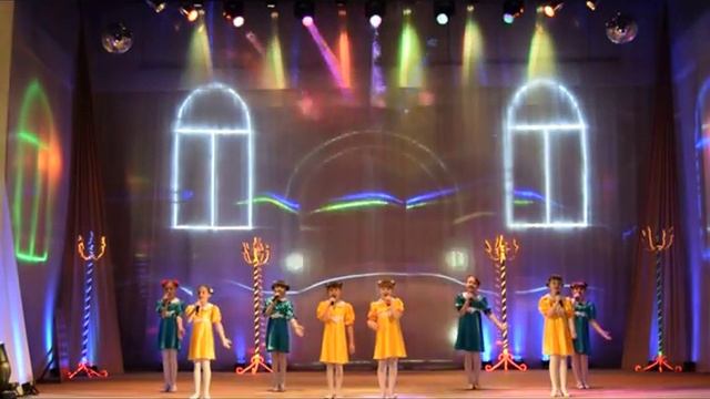 "Веселая песенка" вокальная группа "Мажоринки" г. Краснокаменск ДШИ. смотреть онлайн