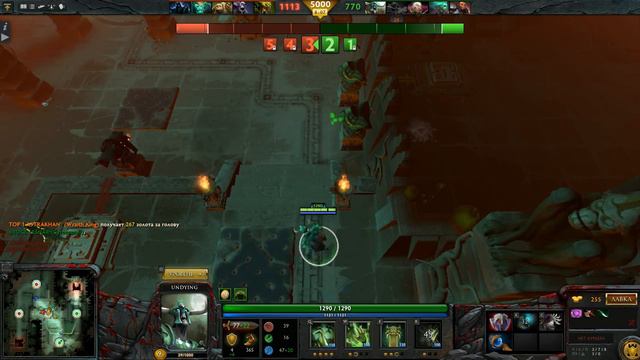 Dota 2 Undying Новый мод (Haunted Colosseum) смотреть онлайн
