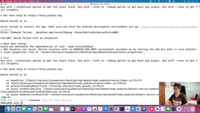 การติดตั้ง React-Native บน Apple Silicon M1 Ep1 - เพื่อรัน Android Emulator смотреть онлайн