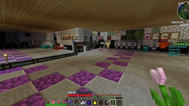 Kikoku Extra Utilities как скрафтить катану в майнкрафте мод Cooll craft смотреть онлайн