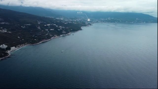 Крым. Скала Утюг (Солнечная тропа) смотреть онлайн